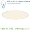 158662 slv led panel round светильник встраиваемый 1000-1050ма с led 40вт, 2700k, 2630лм, без бп