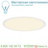 158663 slv panel 60 round светильник встраиваемый 1000ма/1050ма с led 40вт, 3000к, 2630лм, 120°, без