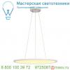 1001343 slv panel 60 round светильник подвесной 42вт с led 2700к, 2850лм, 110°, димм. 1-10в, белый