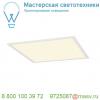 158604 slv led panel 60х60 светильник встраиваемый 230в c 56 smd led 39. 5вт, 4000к, 3250лм, 110°