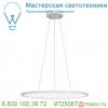 1001345 slv panel 60 round светильник подвесной 42вт с led 4000к, 3350лм, 110°, димм. 1-10в, белый