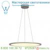 1001347 slv panel 60 round светильник подвесной 42вт с led 3000к, 3150лм, 110°, димм. 1-10в, серебр.