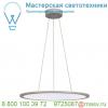 1001348 slv panel 60 round светильник подвесной 42вт с led 4000к, 3350лм, 110°, димм. 1-10в, серебр.