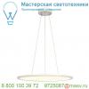 1001344 slv panel 60 round светильник подвесной 42вт с led 3000к, 3150лм, 110°, димм. 1-10в, белый