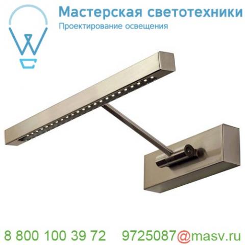 146732 slv posterlight led strip светильник накладной с led strip 2. 2вт (3. 74вт), 3000к, 150лм