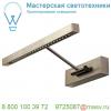 146732 slv posterlight led strip светильник накладной с led strip 2. 2вт (3. 74вт), 3000к, 150лм