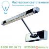 146722 slv posterlight led strip светильник накладной с led strip 2. 2вт (3. 74вт), 3000к, 150лм, хром