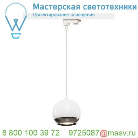 1000710 slv 3ph, light eye 150 pd светильник подвесной для лампы es111 75вт макс. , белый/ хром