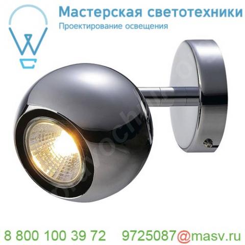 149062 slv light eye 1 gu10 светильник накладной для лампы gu10 50вт макс. , хром