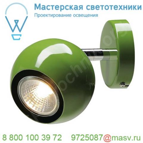 149065 slv light eye 1 gu10 светильник накладной для лампы gu10 50вт макс. , папоротниковый (ral6025)