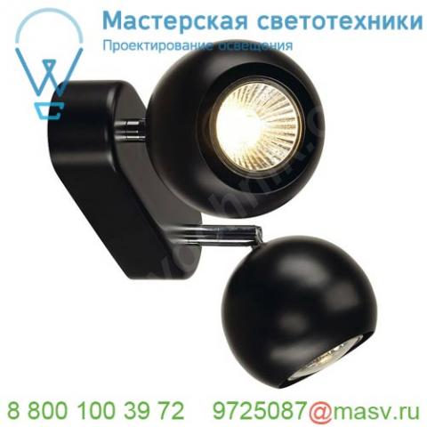 149070 slv light eye 90 double светильник накладной для 2-х ламп gu10 по 50вт макс. , черный / хром