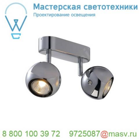 149072 slv light eye 2 gu10 светильник накладной для 2-х ламп gu10 по 50вт макс. , хром