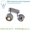 149072 slv light eye 2 gu10 светильник накладной для 2-х ламп gu10 по 50вт макс. , хром