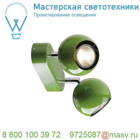 149075 slv light eye 2 gu10 светильник накладной для 2-х ламп gu10 по 50вт макс. , папоротниковый