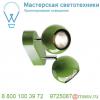 149075 slv light eye 2 gu10 светильник накладной для 2-х ламп gu10 по 50вт макс. , папоротниковый