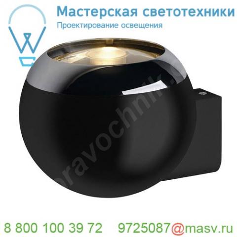 149030 slv light eye 150 ball светильник настенный для лампы es111 75вт макс. , черный / кольцо хром