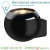 149030 slv light eye 150 ball светильник настенный для лампы es111 75вт макс. , черный / кольцо хром