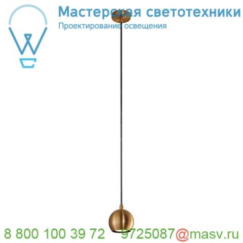 133499 slv light eye 90 pd светильник подвесной для лампы led gu10 5. 5вт макс. , матированная медь