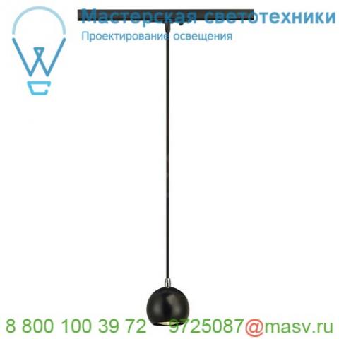 144020 slv 1phase-track, light eye 90 pd светильник подвесной для лампы gu10 5вт макс. (! ), черный/