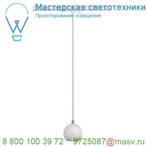 144021 slv 1phase-track, light eye 90 pd светильник подвесной для лампы gu10 5вт макс. (! ), белый/