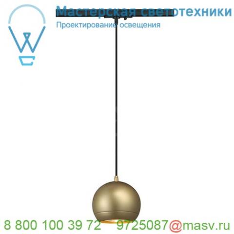 143623 slv 1phase-track, light eye pd es111 светильник подвесной для лампы es111 75вт макс.