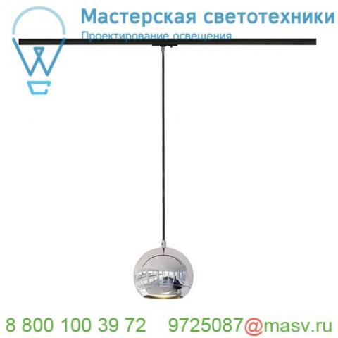 143620 slv 1phase-track, light eye 150 pd светильник подвесной для лампы es111 75вт макс. , хром/