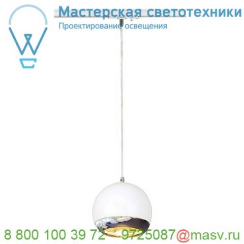 143621 slv 1phase-track, light eye 150 pd светильник подвесной для лампы es111 75вт макс. , белый/