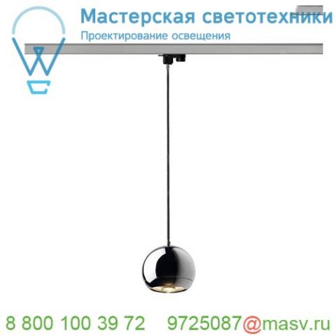 153112 slv 3ph, light eye 150 pd светильник подвесной для лампы es111 75вт макс. , хром