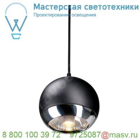 185590 slv easytec ii®, light eye 150 pd светильник подвесной для лампы es111 75вт макс. , черный /