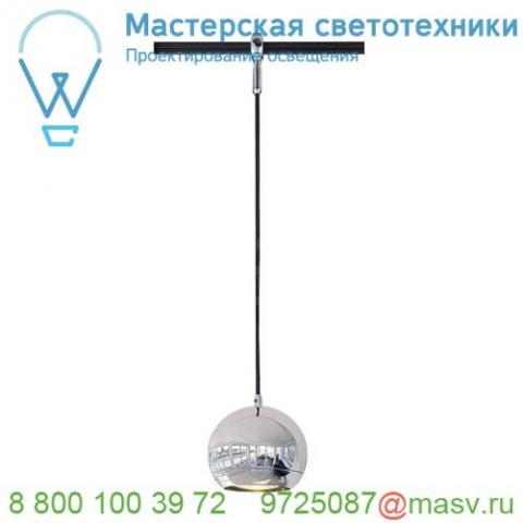 185592 slv easytec ii®, light eye 150 pd светильник подвесной для лампы es111 75вт макс. , хром