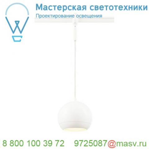 184591 slv easytec ii®, light eye 150 pd светильник подвесной для лампы es111 75вт макс. , белый