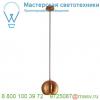 133489 slv light eye 150 pd светильник подвесной для лампы es111 75вт макс. , матированная медь