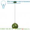 133485 slv light eye светильник подвесной для лампы es111 75вт макс. , папоротниковый (ral6025)