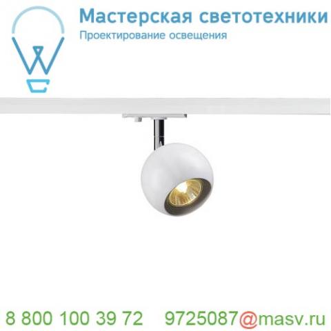 144011 slv 1phase-track, light eye 90 светильник для лампы gu10 50вт макс. , белый/ хром