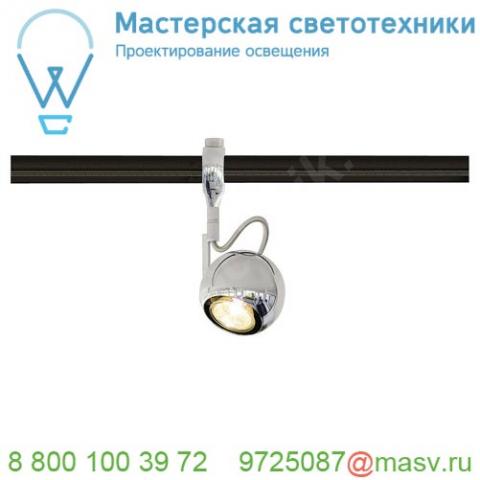 185692 slv easytec ii®, light eye 90 светильник для лампы gu10 50вт макс. , хром