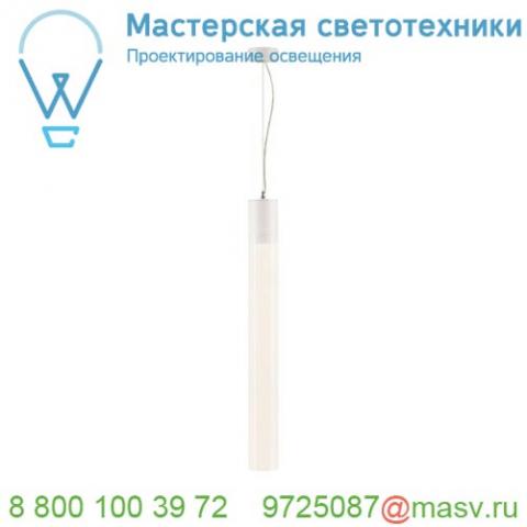 134011 slv light pipe led 90 pd светильник подвесной 11вт с led 2700k, 630лм, белый