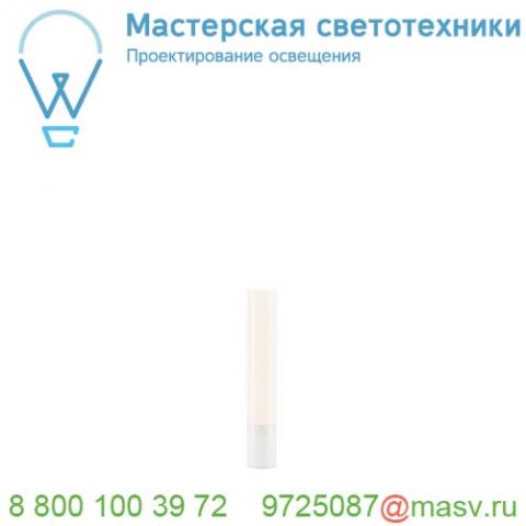 234401 slv light pipe led 60 pole светильник напольный/ландшафтный ip55 11вт с led 2700k, 630лм