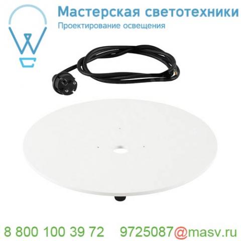 234431 slv light pipe led, основание уличное с кабелем, белый/ черный