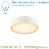 1001855 slv lipa светильник накладной ip54 24вт c led 3000к/4000к, 1600лм, белый