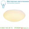 1002021 slv lipsy 35 dome светильник накладной ip44 18вт с led 3000к/4000k, 1850лм/2050лм, белый