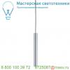 1002077 slv lipsy 40 drum светильник накладной ip44 21вт с led 3000к/4000k, 2000лм/2300лм, белый