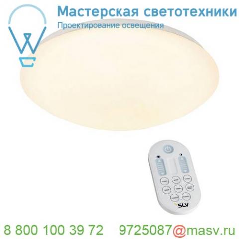 134060 slv kelvin control, lipsy 50 master светильник накладной 52вт с пду и led 2700-6500к