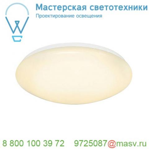 133753 slv lipsy 50 светильник накладной 31вт с led 3000к, 2500лм, белый