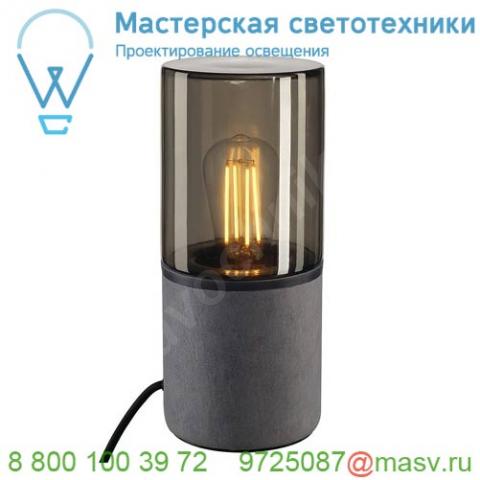 231360 slv lisenne tl светильник настольный ip44 для лампы e27 23вт макс. , темно-серый базальт/