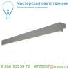 1001305 slv l-line 120 led светильник накладной ip44 18. 5вт с led 3000к, 1650лм, 120°, серый (ex