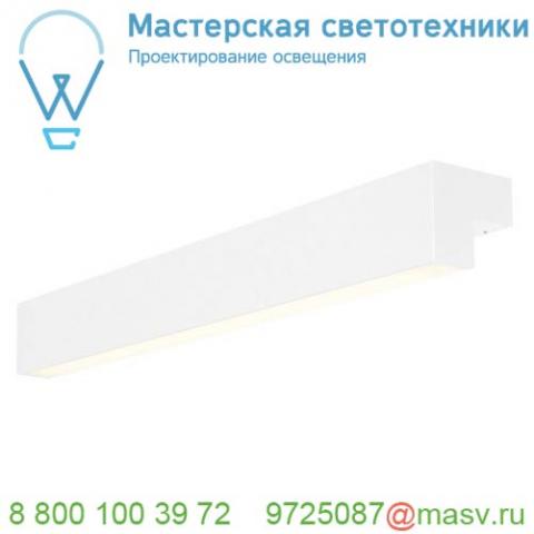 1001299 slv l-line 60 led светильник накладной ip44 10вт с led 3000к, 820лм, 120°, белый (ex 157431)