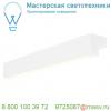 1001299 slv l-line 60 led светильник накладной ip44 10вт с led 3000к, 820лм, 120°, белый (ex 157431)