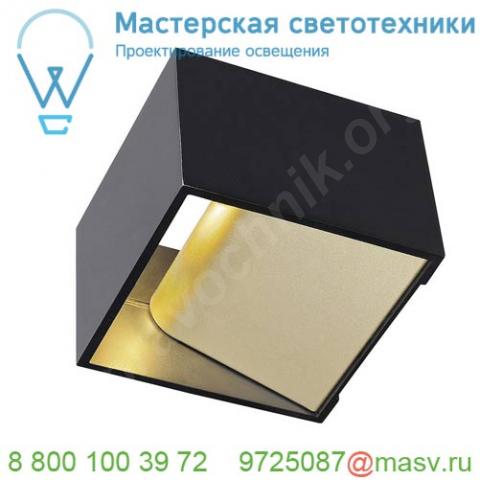 1000638 slv logs in dim to warm светильник настенный 12вт с led 2000-3000k, 290лм, черный/ латунь