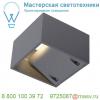 232104 slv logs wl светильник настенный ip44 8вт c led 3000к, 550лм, серебристый