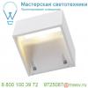 232101 slv logs wl светильник настенный ip44 8вт c led 3000к, 650лм, белый